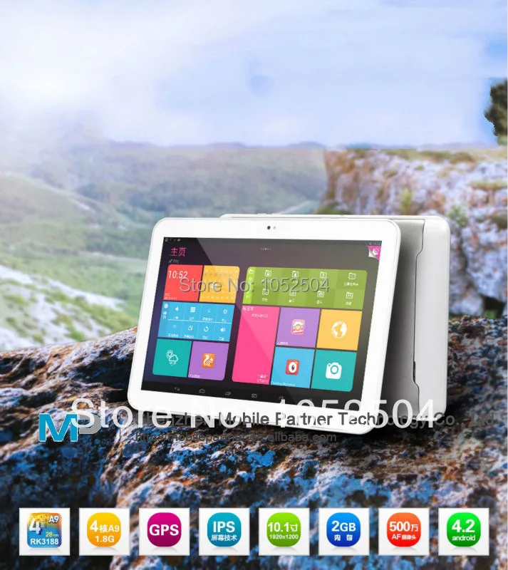 10 1 &quotpipo M9 pro wifi/pipo 3g WCDMA четырехъядерный RK3188 планшетный ПК 1920x1200 ips Android 4 2 gps 2G ram 32GB