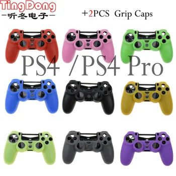 

Silicone Analog Joystick Thumbstick Grip Caps Protective Skin Cover Case For Sony Playstation Dualshock 4 PS4 Controller Gamepad