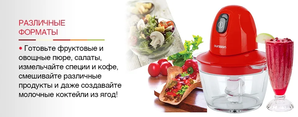 RD_SLIDE_4