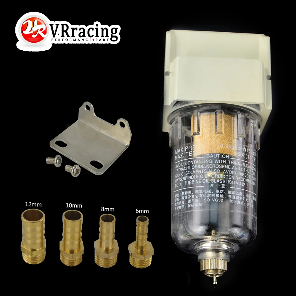 Universal Engine Oil Catch Tank Can Filter out impurities Oil and Gas Separator
