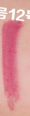 H0t 8 долговечные цвета Блеск для губ мусс бархат с антипригарным покрытием чашки Водонепроницаемый сексуальный комплект Матовая жидкая губная помада - Цвет: 12