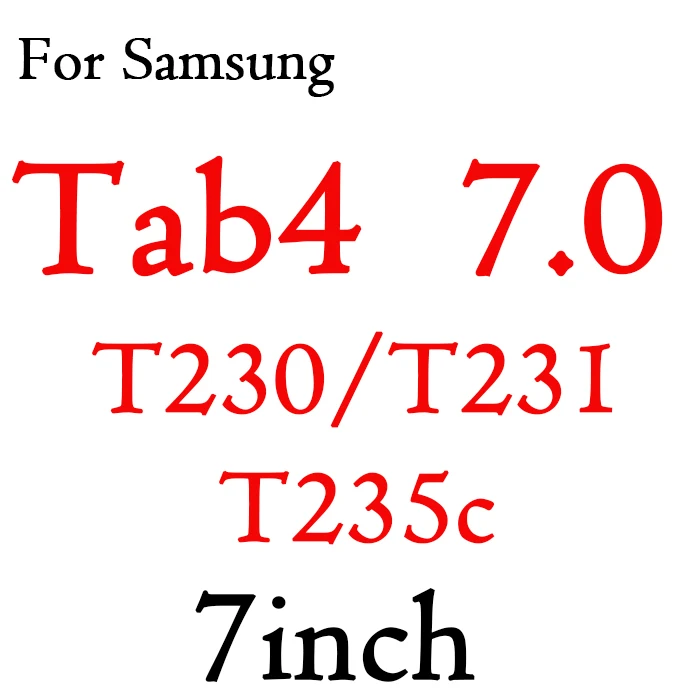 Закаленное стекло HD защитная пленка для экрана 9H 0,3 мм для samsung Galaxy Tab 2 3 4 S A E 8,4 7,0 8,0 A6 стеклянная серия для планшета - Цвет: T230