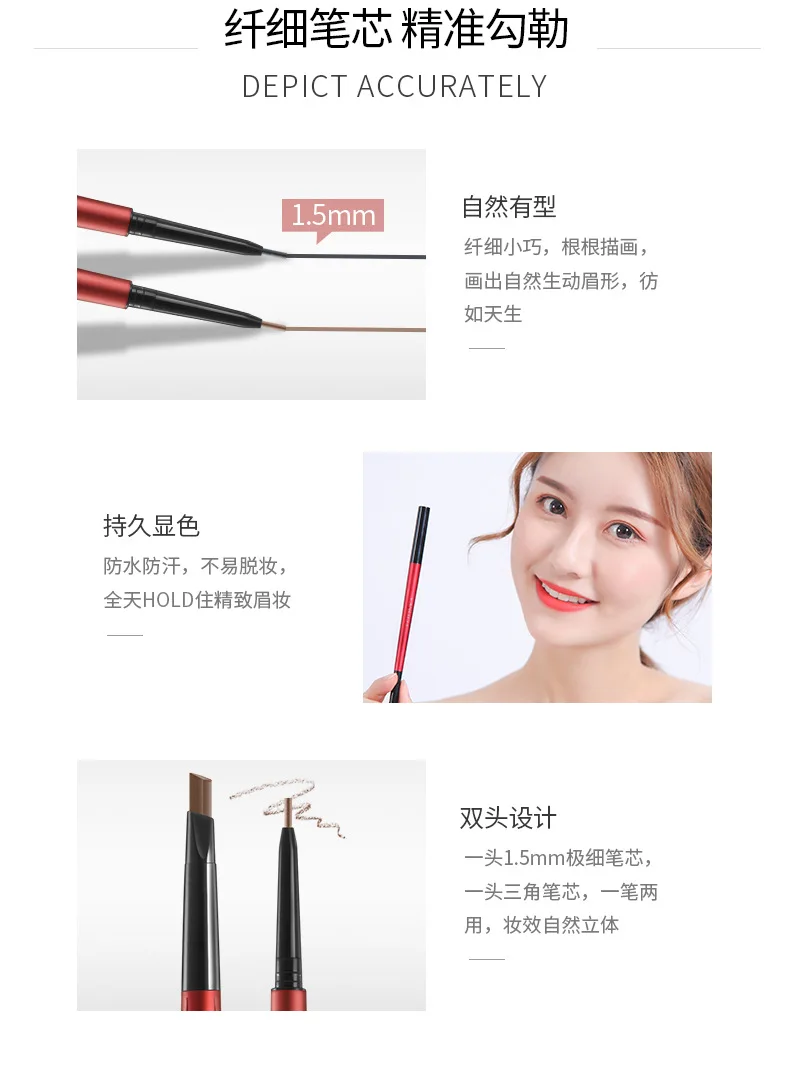 

Eyebrow Pencil Microblading Eyebrow Pen Fine Sketch Liquid Eyebrow Pen Waterproof Eye Brow Pencil make up