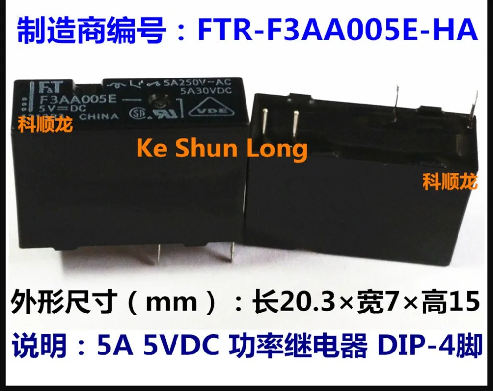 

100%Original New FT FTR-F3AA005E-HA F3AA005E 5V FTR-F3AA012E-HA F3AA012E 12V FTR-F3AA024E-HA F3AA024E 24V 4PINS 5A Power Relay