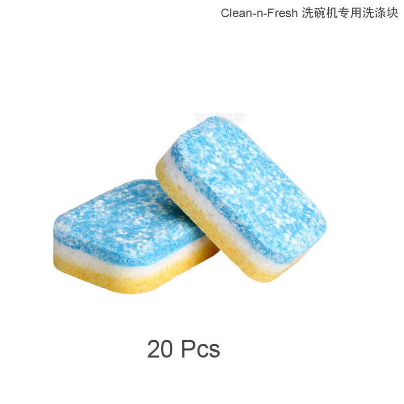 Автоматический промывочный очиститель Xiaomi Mijia Clean-n-fresh для посудомоечной машины содержит активный кислородный фактор для быстрого удаления пятен - Цвет: 20 Pcs