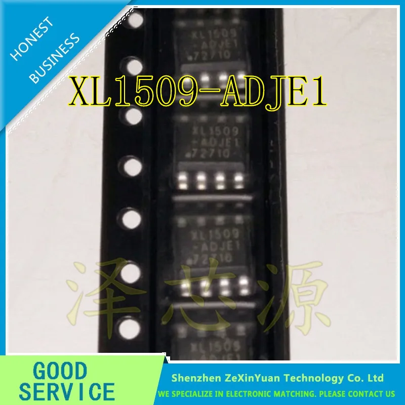 100 шт./лот XL1509-ADJE1 SOP8 XL1509-ADJ XL1509