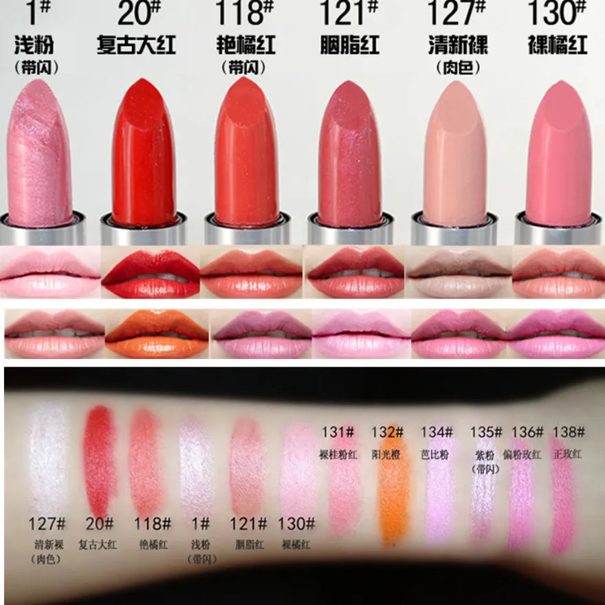 

New 12 Multi Colors Vampire Style Makeup Lipstick Gloss Waterproof Long Lasting Matte Cosmetics Liquid Moisturizer Charming Hot