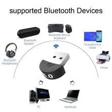 USB Bluetooth 5,0 адаптер приемник беспроводной мини usb-адаптер приемник беспроводной аудио приемник заглушка передатчика