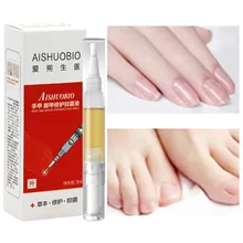 3 мл полезный Onychomycosis ремонт лечение ногтей от грибка эссенция для ногтей и ухода за ногами отбеливающий носок противогрибковый