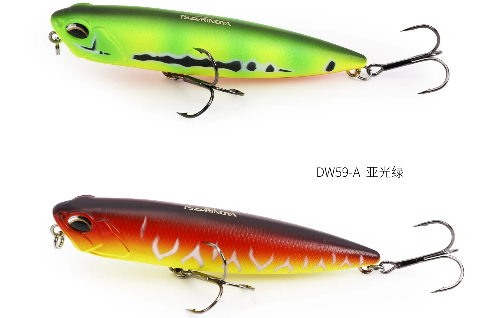 dw59-960-01_20