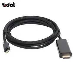 Новый Тип USB-C к HDMI кабель 4 К для компьютера Мониторы HDTV проектор Кабель 1.8 м