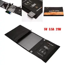 amzdeal Power Supply 5V 3.5A 21W Solar Bank Solar Battery holder Solar Panel Green Friendly Foldable Universal Portable