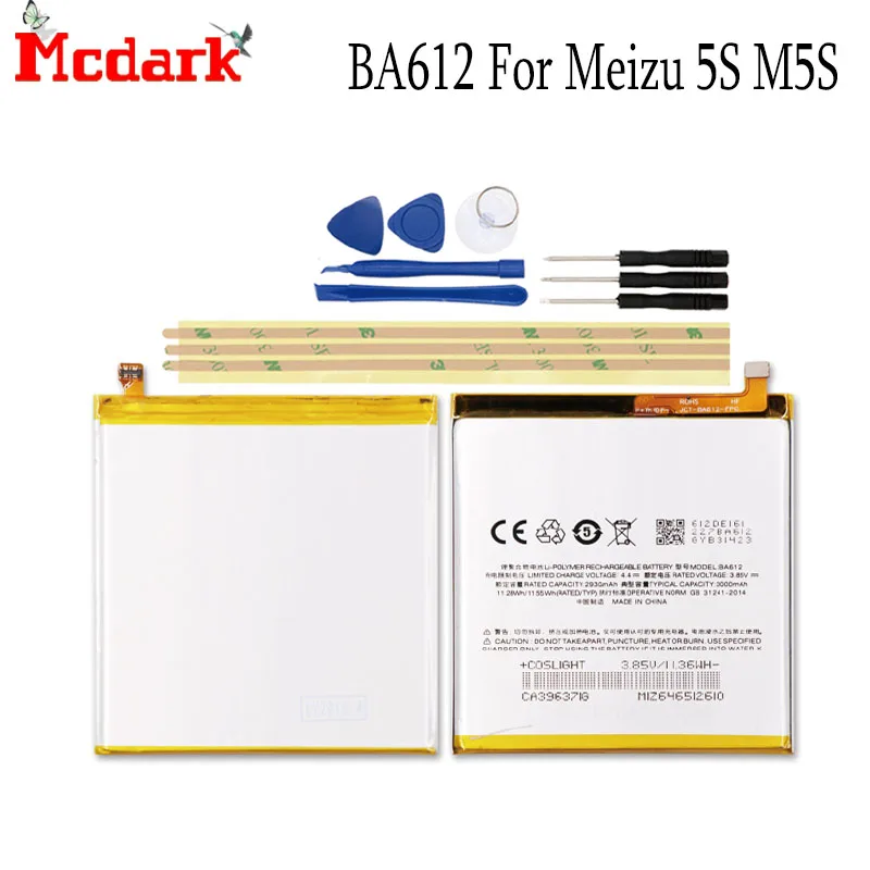 

For Meizu 5S M5S 3000mAh Phone Battery Batterie M612Q M612M BA612 Bateria Accumulator AKKU +Tools