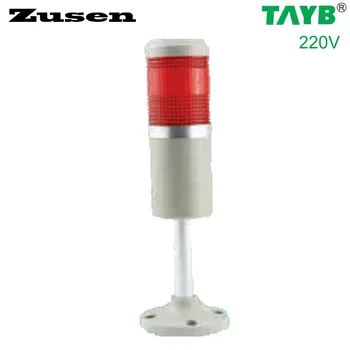 

Zusen 50mm TB50-1T-D 220v RED LED signal tower light