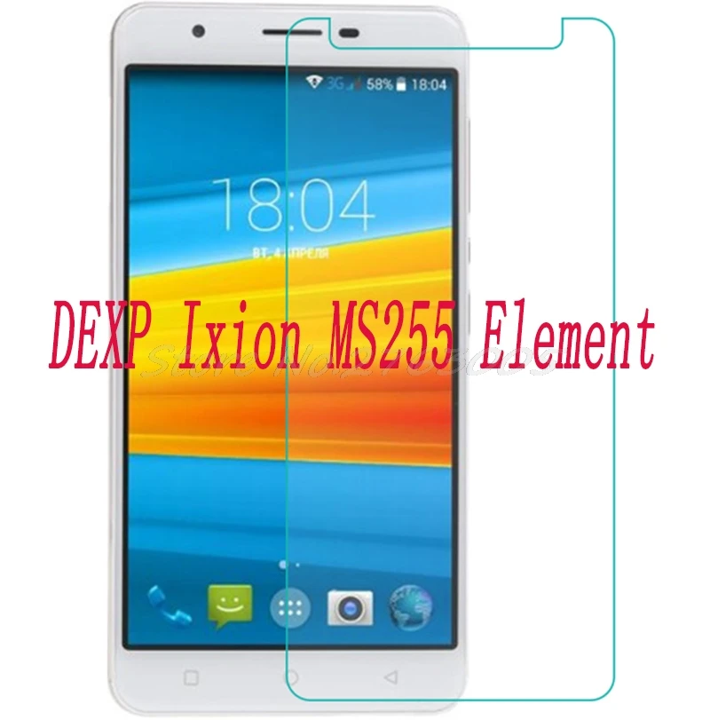 2 шт. новинка защита экрана телефона для DEXP Ixion MS255 элемент 5 дюйма закаленное