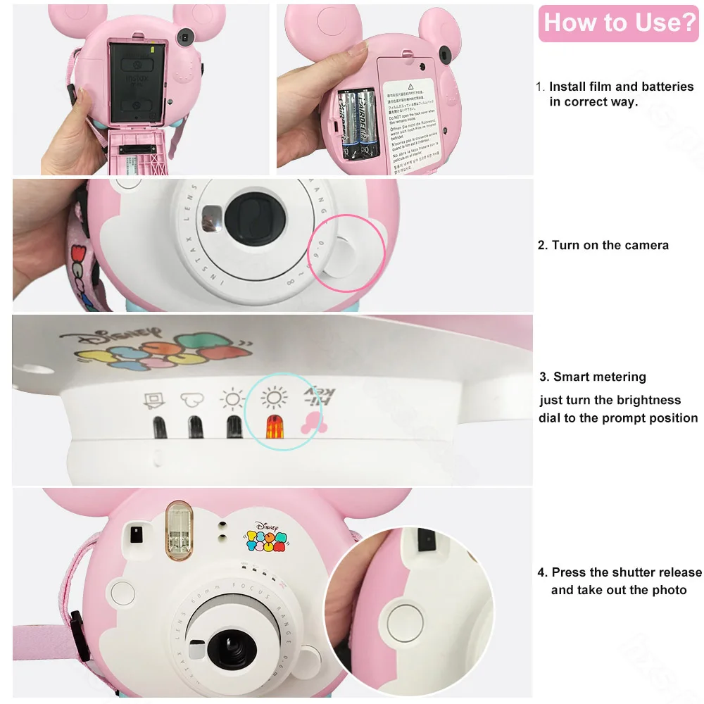 how to use