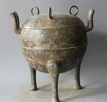 

USPS to USA S2552 12" Archaic Chinese Dynasty Bronze 3 Foot Wine Vessel Water Pot Jar Crock Ding