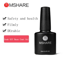 MSHARE Base Coat 10ML Long Lasting No Sticky Gel Nail Soak Off Nail Gel Polish Removable Base Coat Lacquer Manicure