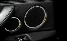 Car 6pcs Speaker Audio Ring Decoration Cover Trim For BMW X5 F15 2014 2015