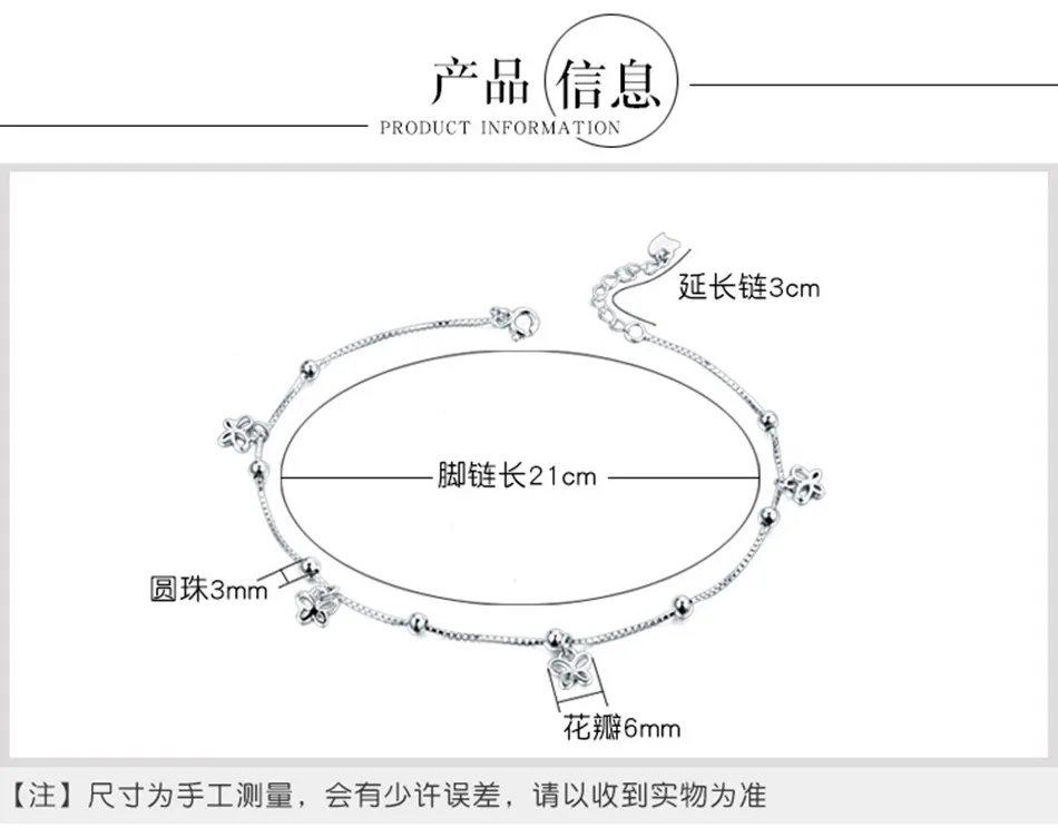 8573832768_733795914