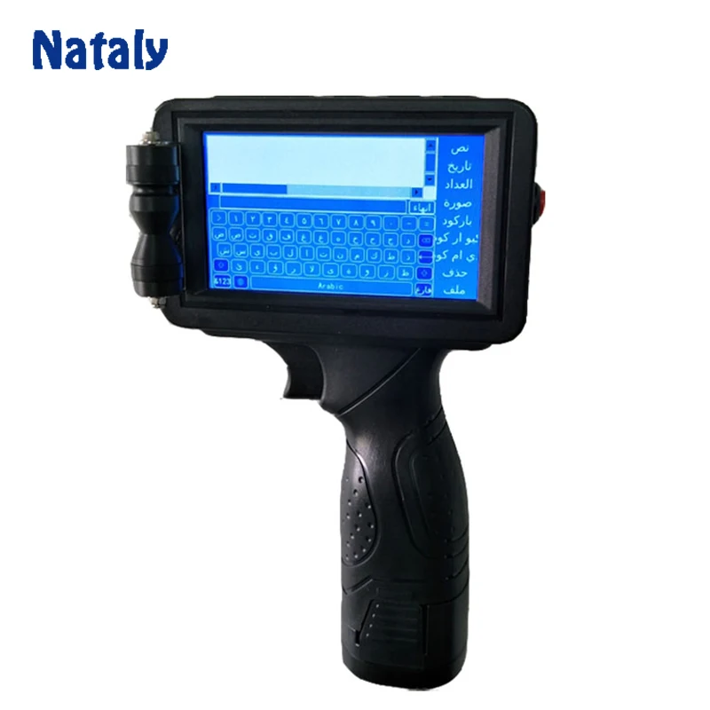 

Nataly M6 Lot Number Glass Bottle Hand Held Inkjet Printer For Eggs Batch Code Printing Machine