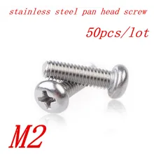 50pcs M2*4/5/6/8/10/12/16/20 2mm DIN7985 A2 Stainless Steel Round pan head machine screw