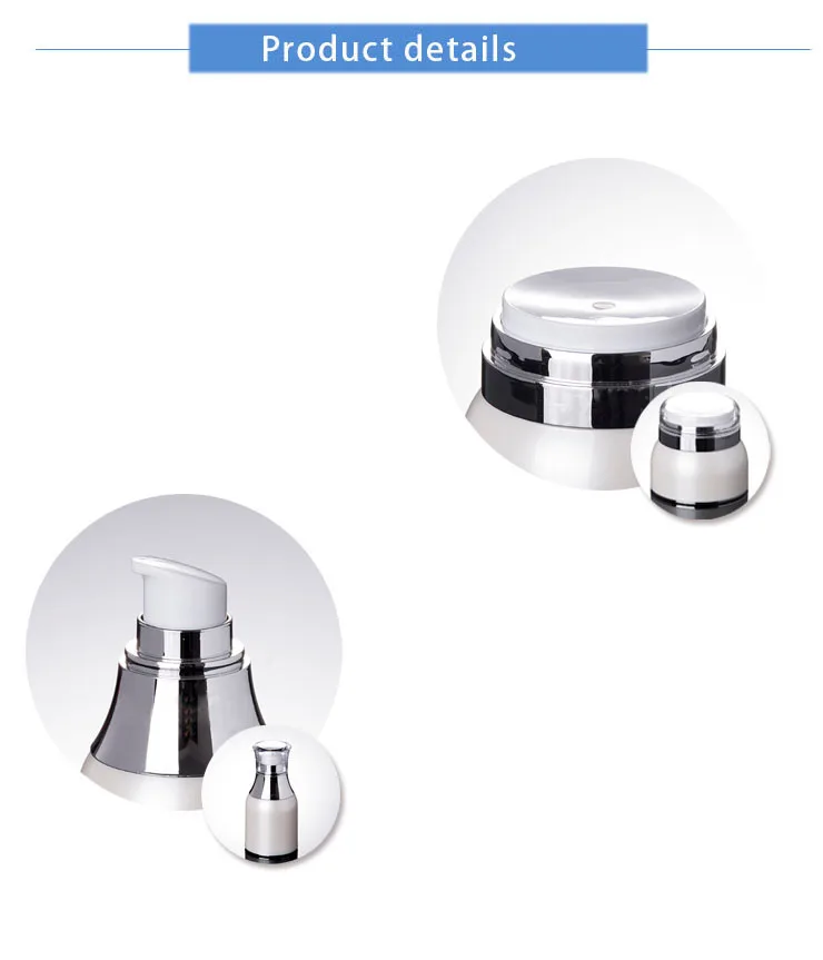 50g vacuum container (2)