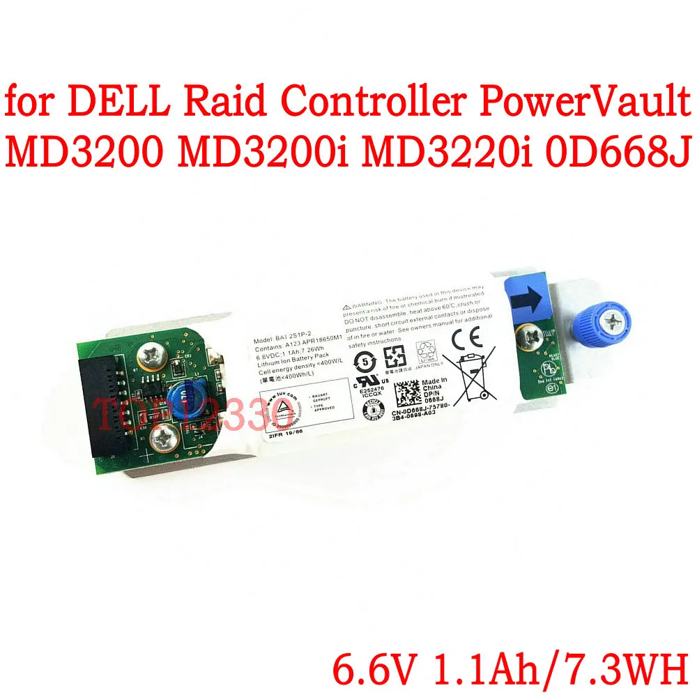 Новая батарея 6,6 V 1.1Ah/7.3WH летучая мышь 2S1P-2 для контроллера Raid DELL powervell MD3200 MD3200i MD3220i 0D668J летучая мышь 2S1P