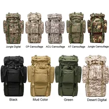 Большой емкости 65л для мужчин и женщин, походный тактический рюкзак для путешествий, походная сумка, альпинист, дождевик, металлическая рамка, рюкзак