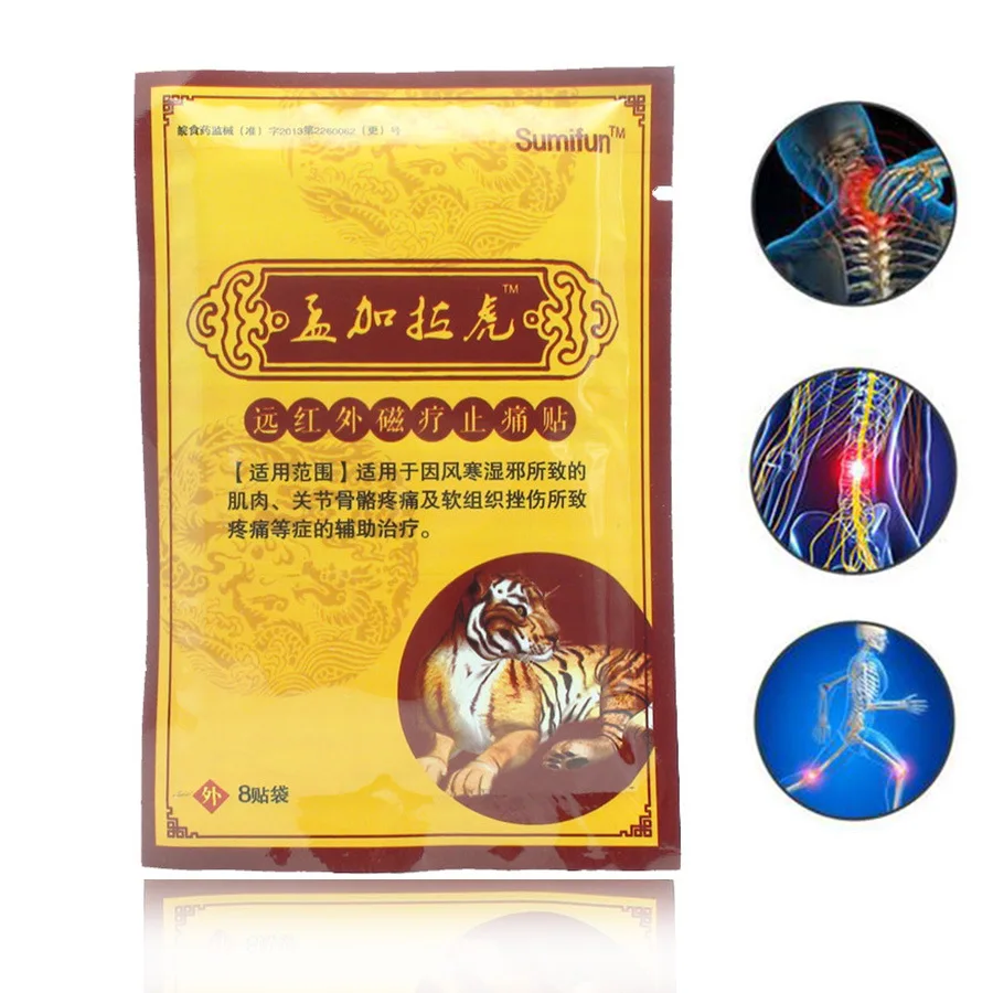 8pcs Tiger Balm  Relaxation Capsicum Herbs Plaster For Joint Pain Killer Back Kneeling At Arthritis Medical Plasters G07009