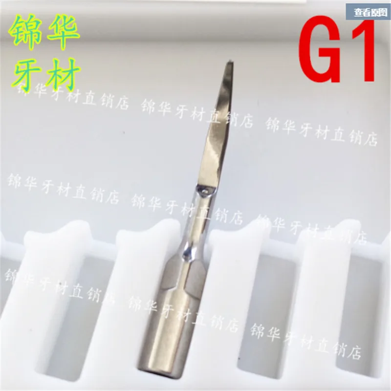 QQ20180319091111
