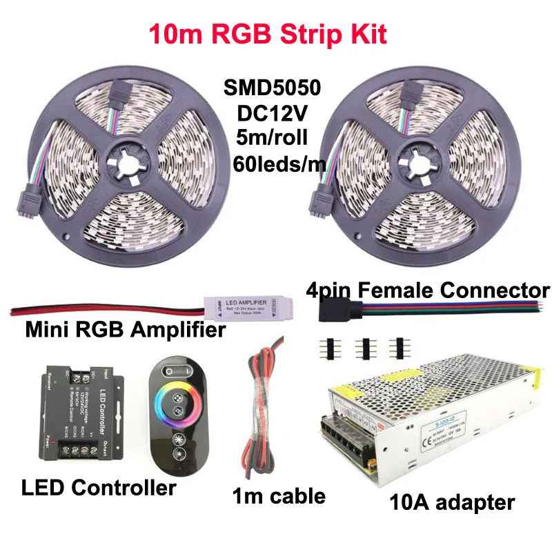 5050 rgb strip 10m kit 3-