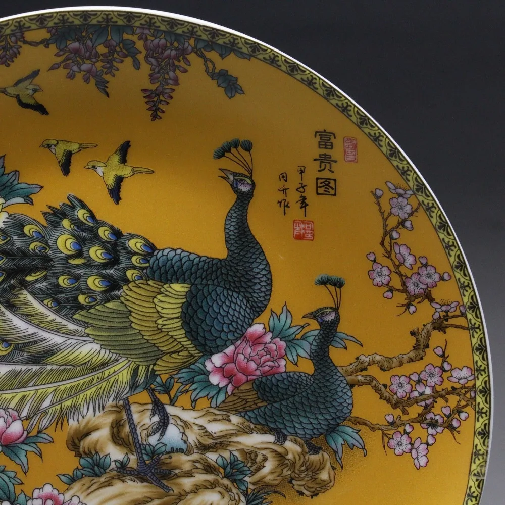 Chinese Rose Porcelain painted Yellow Peacock Plate Qianlong Mark