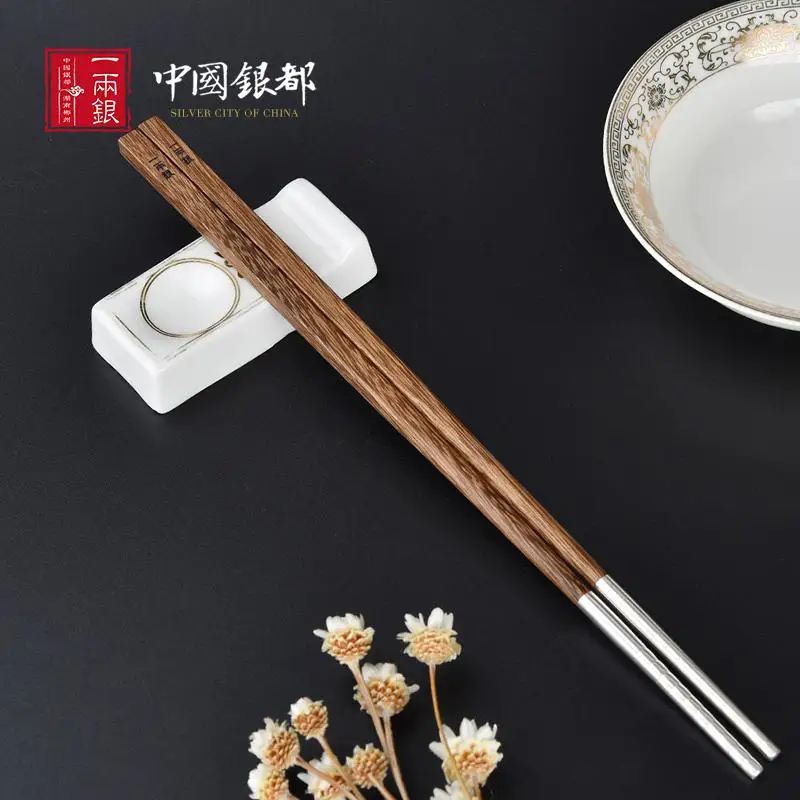 1 pair of S999 sterling silver cutlery can be reused chopsticks cutlery non-slip household metal Chinese - Цвет: Silver chopsticks