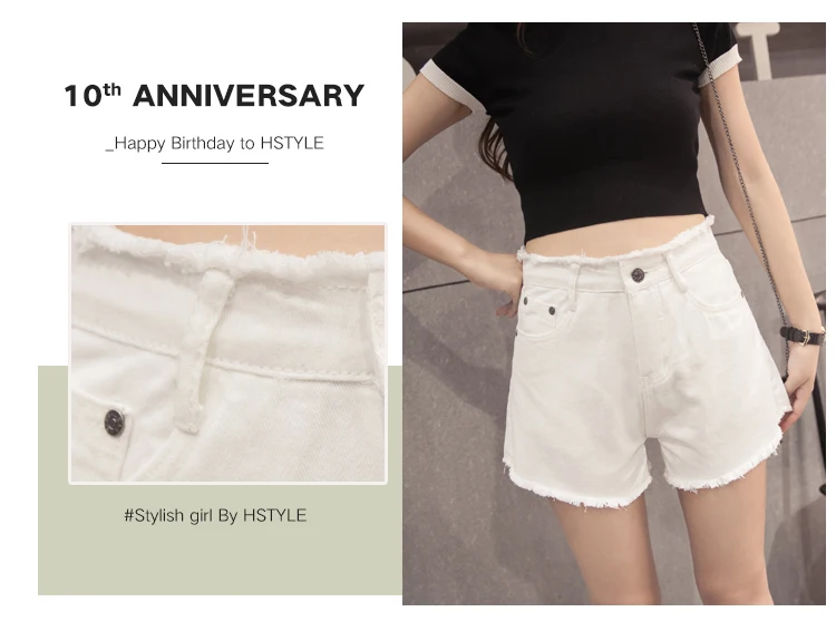 Настоящие шорты с высокой талией белые джинсовые летние женские шорты свободные тонкие широкие Модные женские рваные шорты