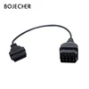 For Russia GAZ 12Pin to 16pin OBD2 Car diagnostic-tool adapter cable for GAZ 12 pin russia cars cable adapter ► Photo 1/6