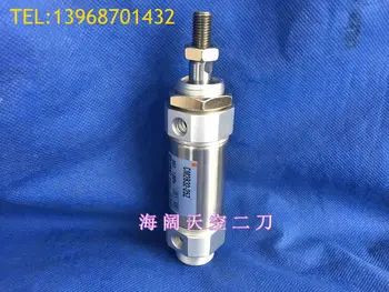 

New original CDM2B25-175Z CDM2B25-200Z CDM2B25-225Z SMC mini cylinder