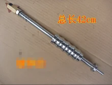 STARPAD For Sheet metal repair machines meson machine shape repair machine gun pull pull hammer hammer gun accessories, 42CM