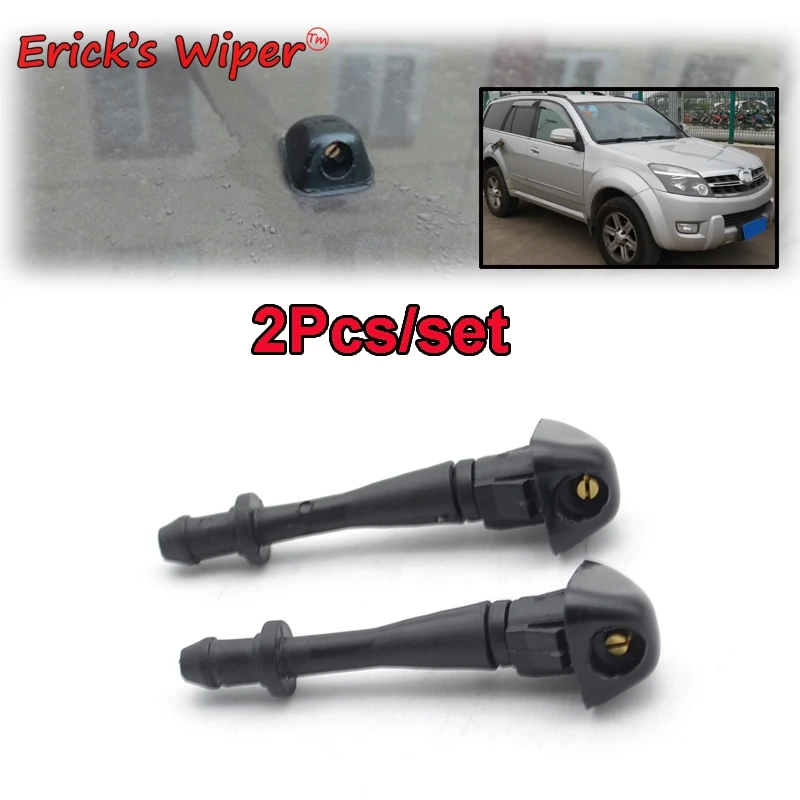 

Erick's Wiper 2Pcs Front Windshield Wiper Washer Jet Nozzle For Great Wall Haval H3 X240 2005 2006 2007 2008 2009 2010 2011 2012