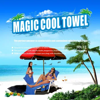 

High Microfiber Sunbath Lounger Chair Cover Beach Towel Quick Drying with Pockets for Holidays Sunbathing DOG88