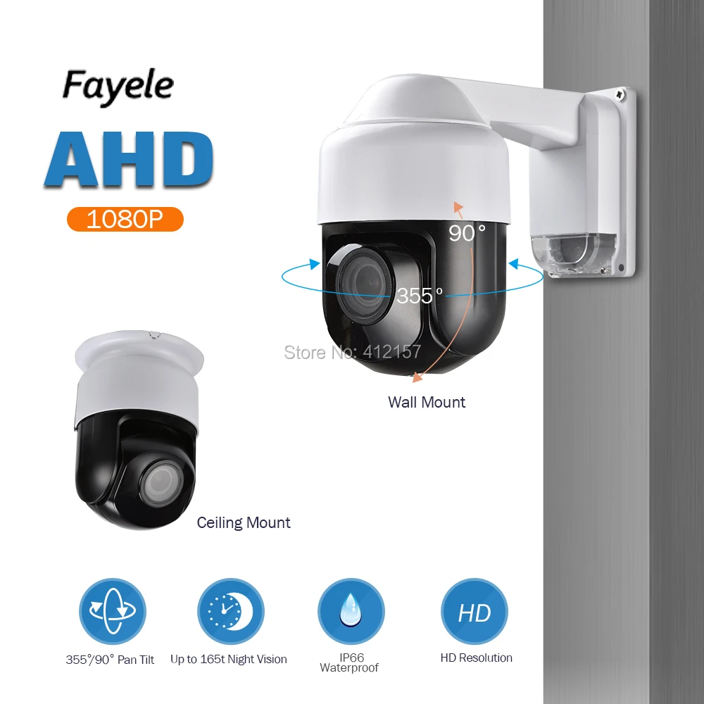 Наружная CCTV камера безопасности AHD 1080P PTZ Full HD 2MP 3 &quotМини Размер 4X зум 2 8 12 мм ИК