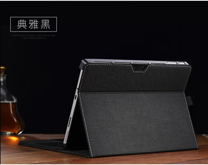 PU кожаный чехол-подставка для microsoft surface pro 4 5 6 12,3 дюймов, чехол для планшета с клавиатурой