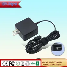 Brand new 19V 1.75A 33W micro usb Laptop AC Charger For ASUS EEEBOOK SERIES E202SA E202SA3050 11.6 INCH NOTEBOOK ADP-33AW B Brand new 19V 1.75A 33W micro usb Laptop AC Charger For ASUS EEEBOOK SERIES E202SA E202SA3050 11.6 INCH NOTEBOOK ADP-33AW B