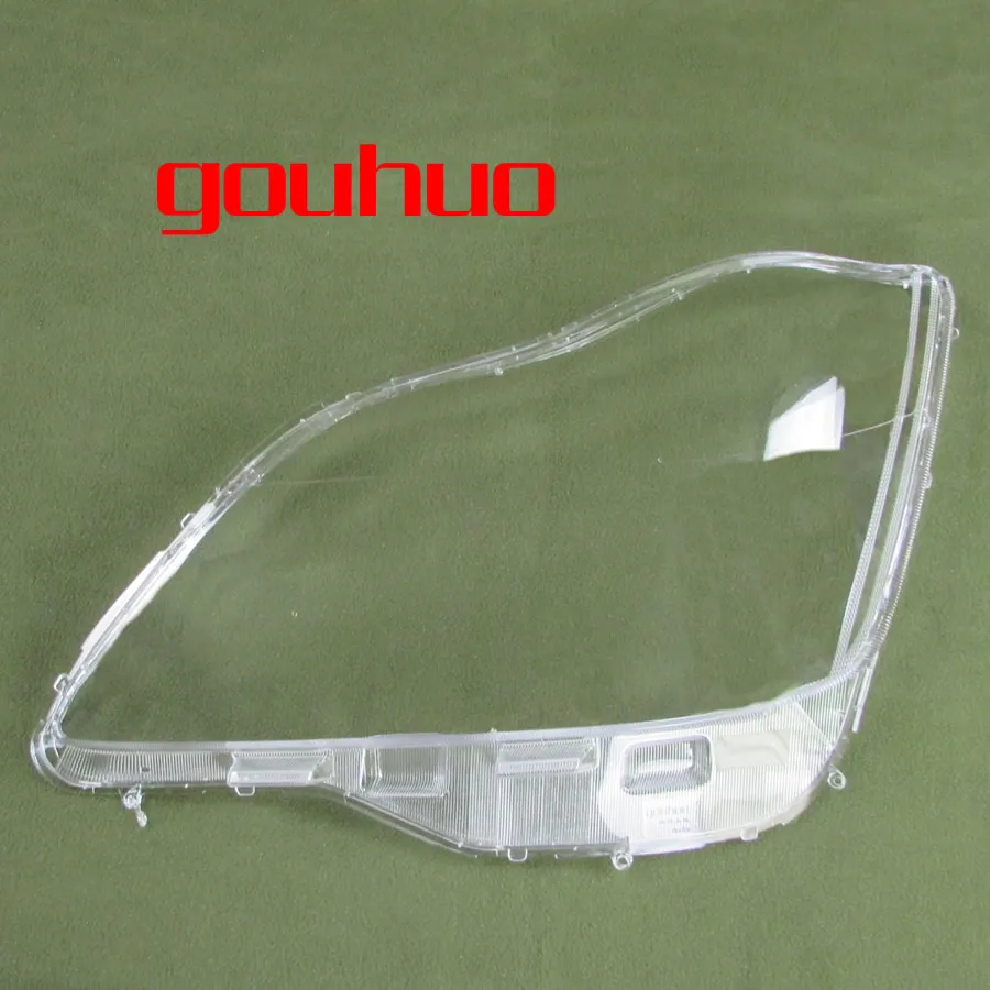 Передние фары прозрачные абажуры лампы оболочки маски для Toyota Crown 12 поколения 06-09 2 шт