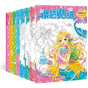 

Coloffice Princess painted coloring years old children learn to draw handbook DIY stickers early education notebook random 1PC