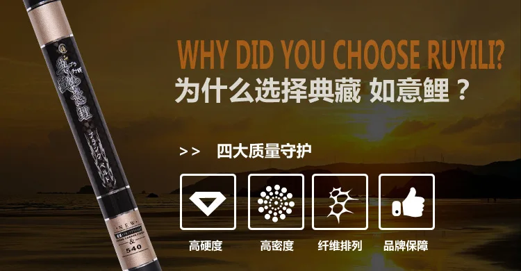 如意鲤_10