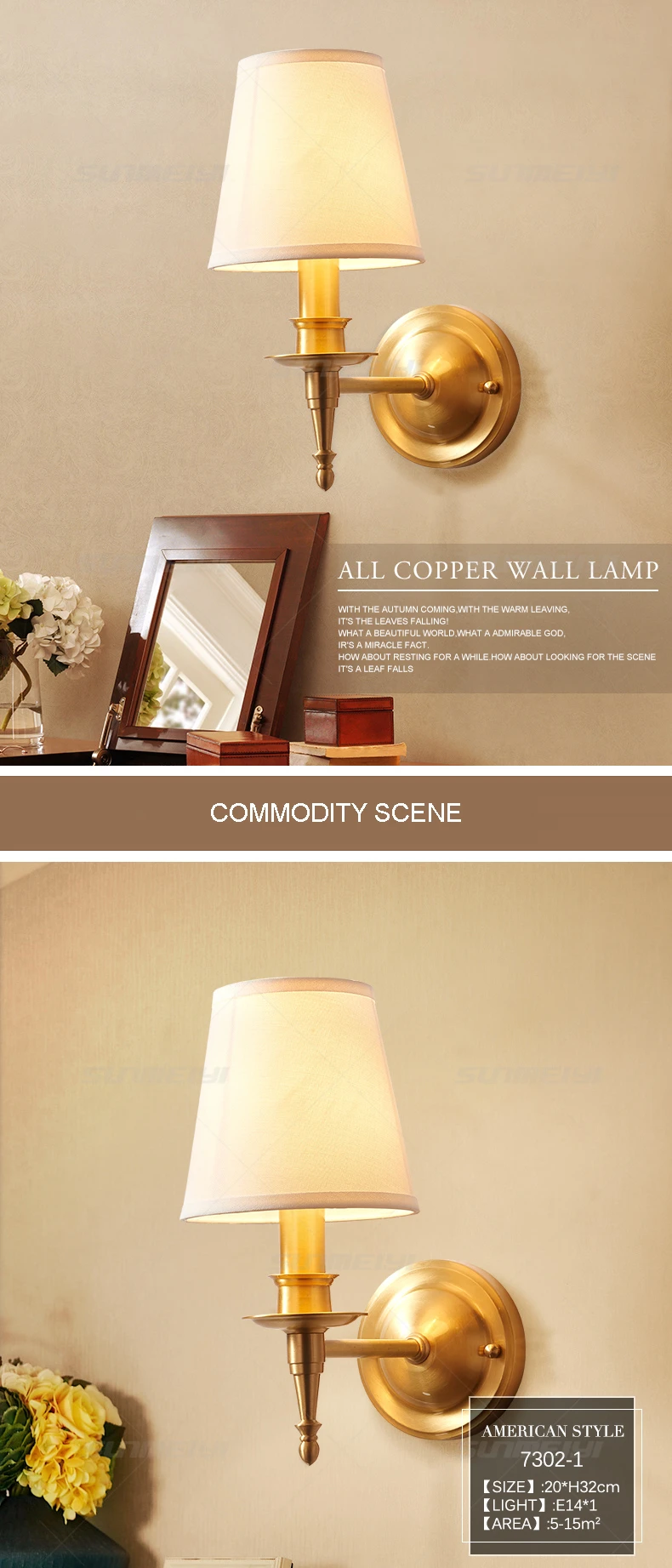 wall lamps1