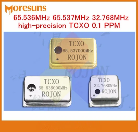 Быстрая 3 шт./партия 65,536 МГц 65,537 МГц 32,768 МГц Высокоточный TCXO 0,1 PPM температурная компенсация кварцевый генератор