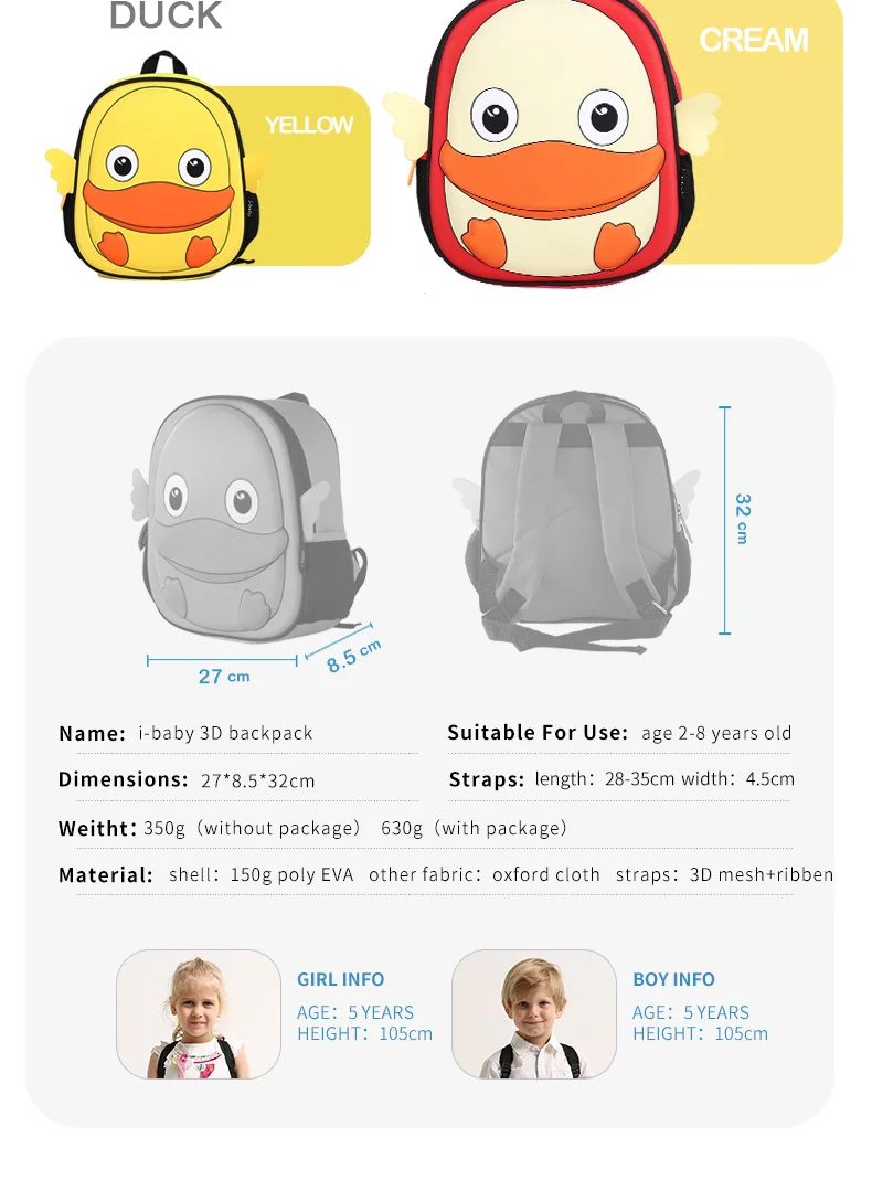 i-baby-English_15