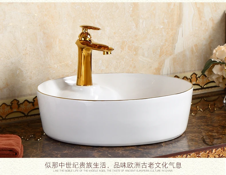 Высококачественный керамическая круглая выше счетчик умывальник home hotel Ванная искусство бассейна LO622253